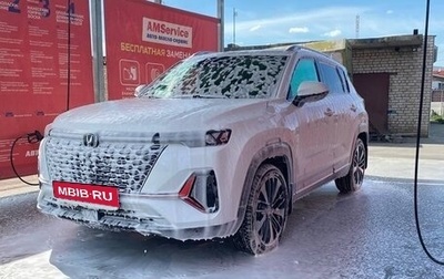 Changan CS35 Plus, 2024 год, 2 400 000 рублей, 1 фотография