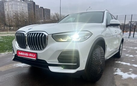 BMW X5, 2021 год, 7 470 000 рублей, 1 фотография