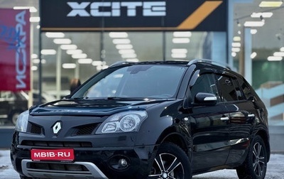 Renault Koleos I рестайлинг 2, 2008 год, 729 000 рублей, 1 фотография