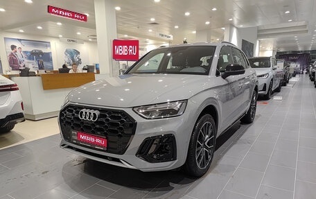 Audi Q5, 2025 год, 6 300 000 рублей, 1 фотография