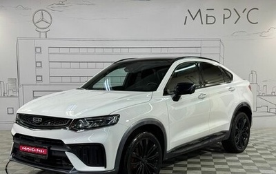 Geely Tugella FY11, 2022 год, 2 700 000 рублей, 1 фотография