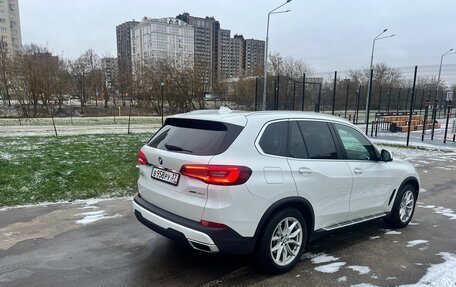 BMW X5, 2021 год, 7 470 000 рублей, 5 фотография