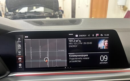 BMW X5, 2021 год, 7 470 000 рублей, 28 фотография