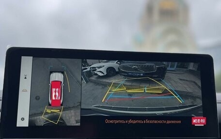 Toyota Land Cruiser, 2025 год, 18 490 000 рублей, 18 фотография