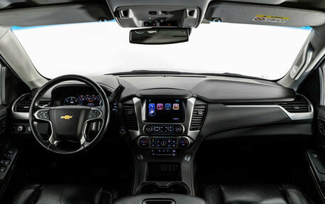 Chevrolet Tahoe IV, 2019 год, 3 999 000 рублей, 10 фотография