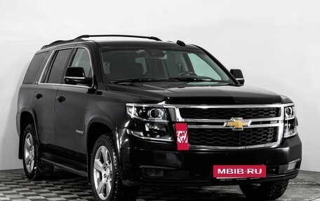 Chevrolet Tahoe IV, 2019 год, 3 999 000 рублей, 3 фотография