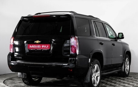 Chevrolet Tahoe IV, 2019 год, 3 999 000 рублей, 5 фотография