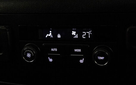 Chevrolet Tahoe IV, 2019 год, 3 999 000 рублей, 27 фотография