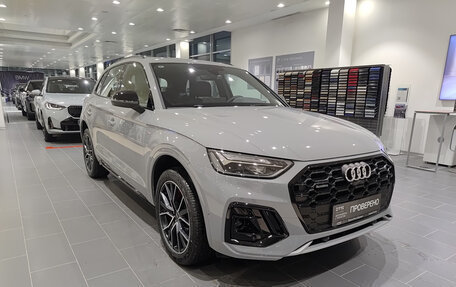 Audi Q5, 2025 год, 6 300 000 рублей, 3 фотография