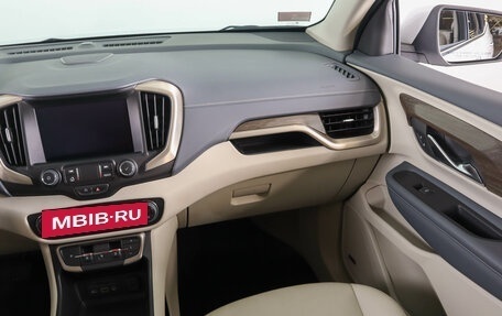 GMC Terrain, 2022 год, 4 199 000 рублей, 19 фотография