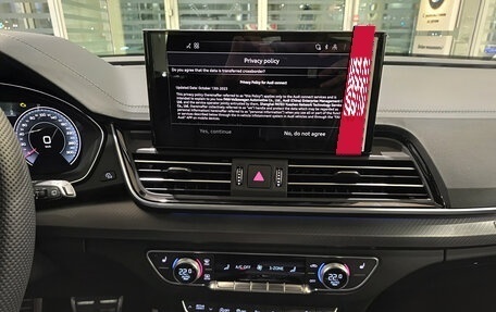 Audi Q5, 2025 год, 6 300 000 рублей, 15 фотография