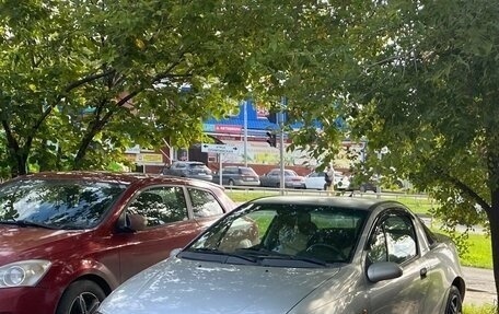 Opel Tigra, 1998 год, 200 000 рублей, 4 фотография