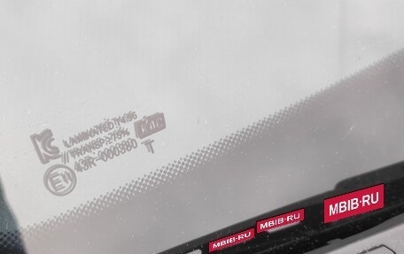 Hyundai Solaris II рестайлинг, 2016 год, 970 000 рублей, 27 фотография