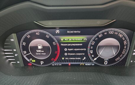 Skoda Octavia, 2018 год, 3 500 000 рублей, 18 фотография