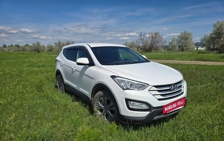 Hyundai Santa Fe III рестайлинг, 2014 год, 1 800 000 рублей, 2 фотография