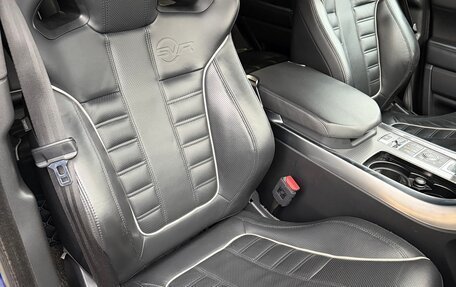 Land Rover Range Rover Sport II, 2015 год, 4 600 000 рублей, 16 фотография