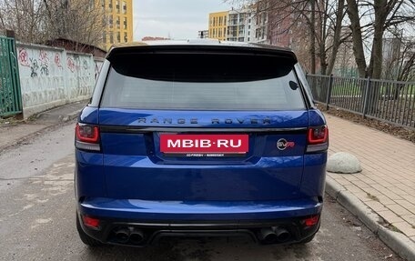 Land Rover Range Rover Sport II, 2015 год, 4 600 000 рублей, 7 фотография