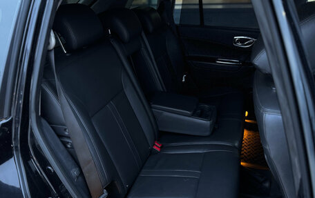 Renault Koleos I рестайлинг 2, 2008 год, 729 000 рублей, 14 фотография