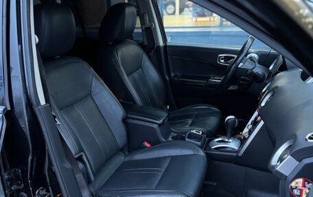 Renault Koleos I рестайлинг 2, 2008 год, 729 000 рублей, 13 фотография