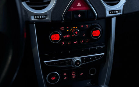 Renault Koleos I рестайлинг 2, 2008 год, 729 000 рублей, 20 фотография