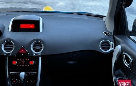 Renault Koleos I рестайлинг 2, 2008 год, 729 000 рублей, 17 фотография