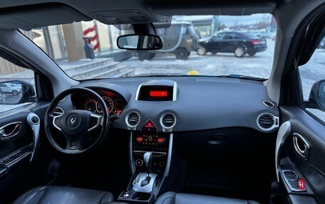 Renault Koleos I рестайлинг 2, 2008 год, 729 000 рублей, 15 фотография