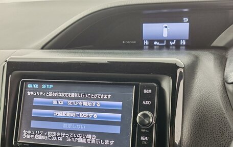 Toyota Voxy III, 2018 год, 1 979 000 рублей, 15 фотография