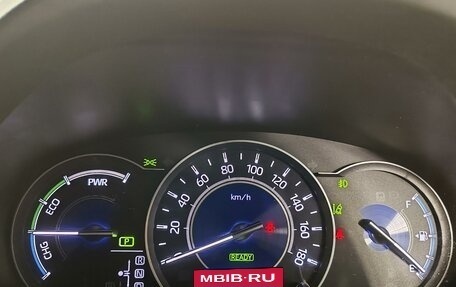 Toyota Voxy III, 2018 год, 1 979 000 рублей, 13 фотография