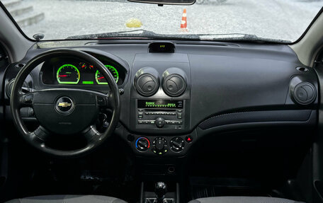 Chevrolet Aveo III, 2011 год, 429 000 рублей, 10 фотография