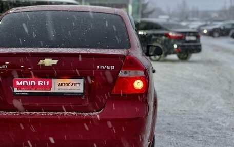 Chevrolet Aveo III, 2011 год, 429 000 рублей, 9 фотография