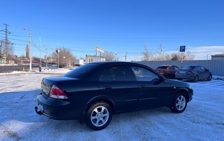 Nissan Almera Classic, 2008 год, 540 000 рублей, 3 фотография