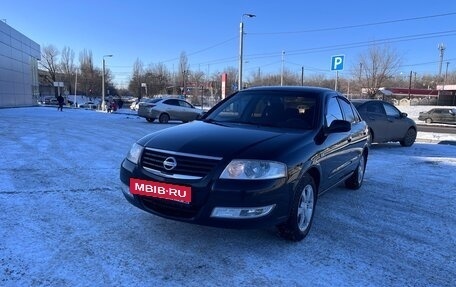 Nissan Almera Classic, 2008 год, 540 000 рублей, 5 фотография