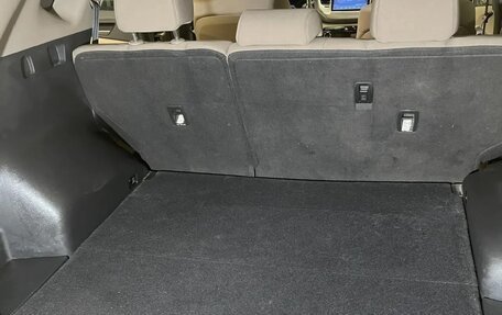 Hyundai Tucson III, 2017 год, 1 720 000 рублей, 31 фотография