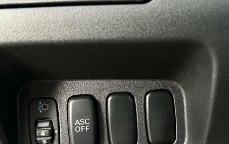 Mitsubishi Outlander III рестайлинг 3, 2010 год, 1 270 000 рублей, 12 фотография