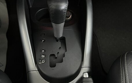 Mitsubishi Outlander III рестайлинг 3, 2010 год, 1 270 000 рублей, 13 фотография