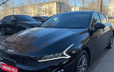 KIA K5, 2021 год, 2 200 000 рублей, 1 фотография