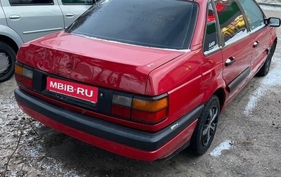 Volkswagen Passat B3, 1988 год, 50 000 рублей, 1 фотография