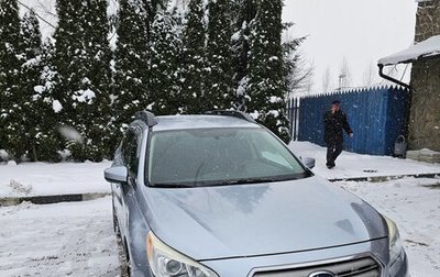 Subaru Outback IV рестайлинг, 2018 год, 2 200 000 рублей, 1 фотография