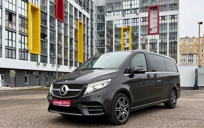 Mercedes-Benz V-Класс, 2019 год, 5 700 000 рублей, 1 фотография