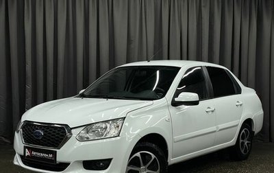 Datsun on-DO I рестайлинг, 2018 год, 449 777 рублей, 1 фотография