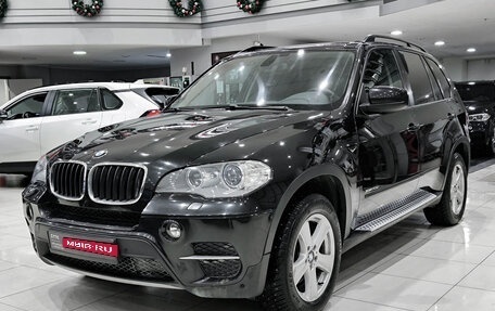 BMW X5, 2013 год, 2 250 000 рублей, 1 фотография