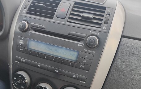 Toyota Corolla, 2006 год, 675 000 рублей, 8 фотография