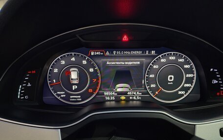 Audi Q7, 2018 год, 3 500 000 рублей, 11 фотография