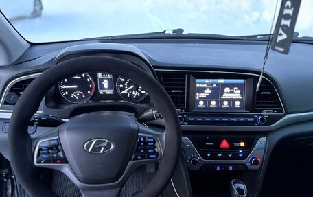 Hyundai Elantra VI рестайлинг, 2018 год, 1 490 000 рублей, 2 фотография