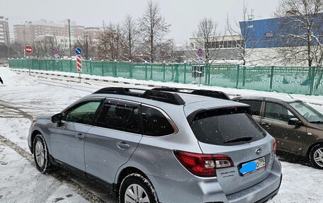 Subaru Outback IV рестайлинг, 2018 год, 2 200 000 рублей, 5 фотография