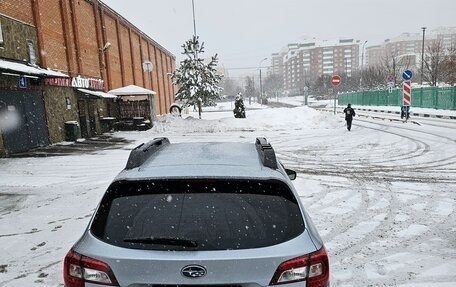 Subaru Outback IV рестайлинг, 2018 год, 2 200 000 рублей, 6 фотография