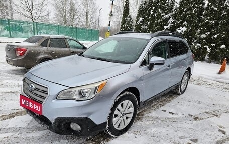 Subaru Outback IV рестайлинг, 2018 год, 2 200 000 рублей, 3 фотография
