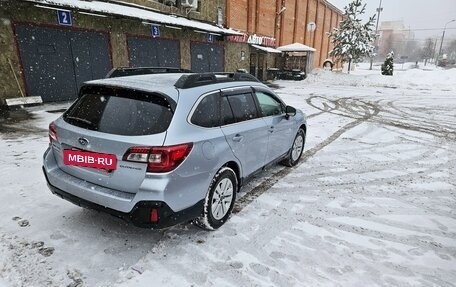 Subaru Outback IV рестайлинг, 2018 год, 2 200 000 рублей, 7 фотография