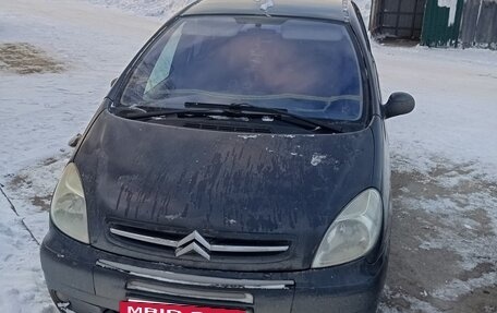Citroen Xsara Picasso, 2005 год, 270 000 рублей, 4 фотография