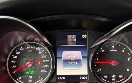 Mercedes-Benz V-Класс, 2019 год, 5 700 000 рублей, 10 фотография